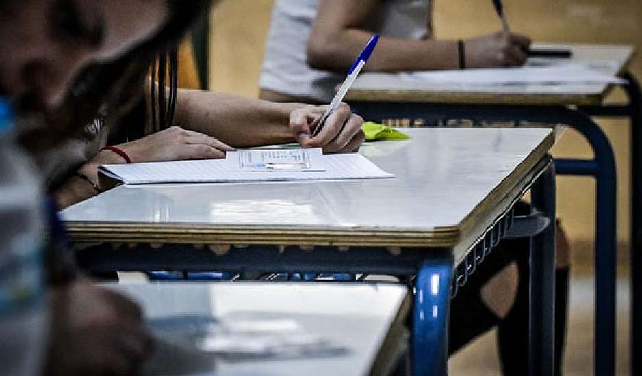 Πανελλαδικές 2021:  Ποιες σχολές αναμένεται να εκτοξευτούν