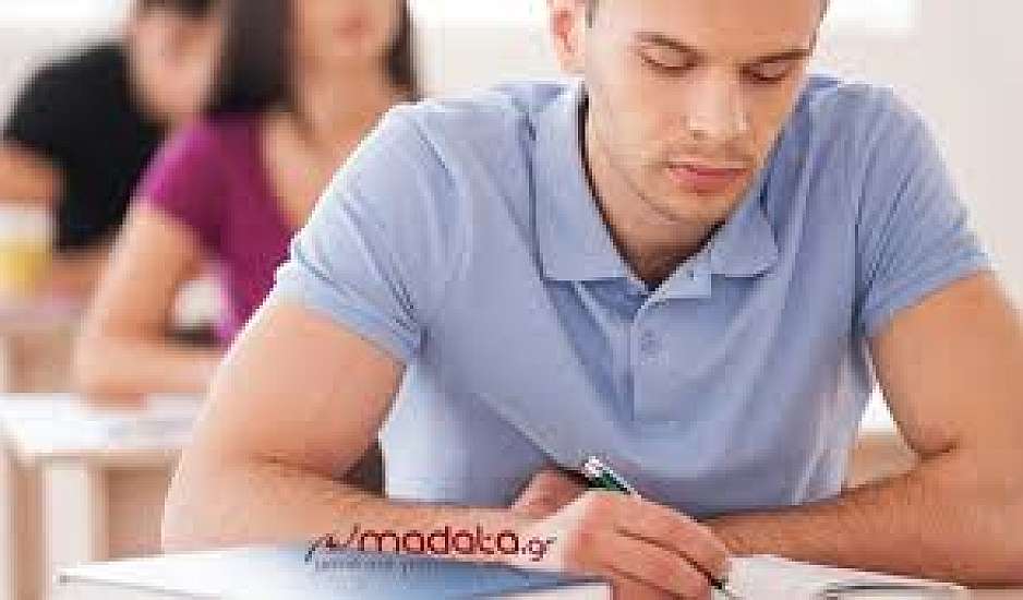 Πανελλήνιες 2018: Δείτε το πρόγραμμα των Επαναληπτικών Εξετάσεων