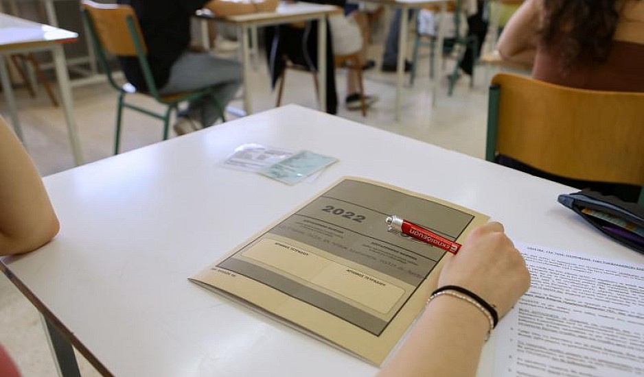 Πανελλήνιες Εξετάσεις 2024: Πότε ξεκινούν – Πότε ολοκληρώνονται τα μαθήματα σε γυμνάσια και λύκεια