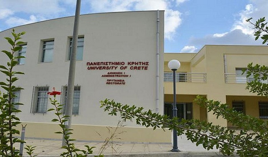 Κρήτη: Πέθανε καθηγητής του Πανεπιστημίου – Εντοπίστηκε νεκρός στο γραφείο του