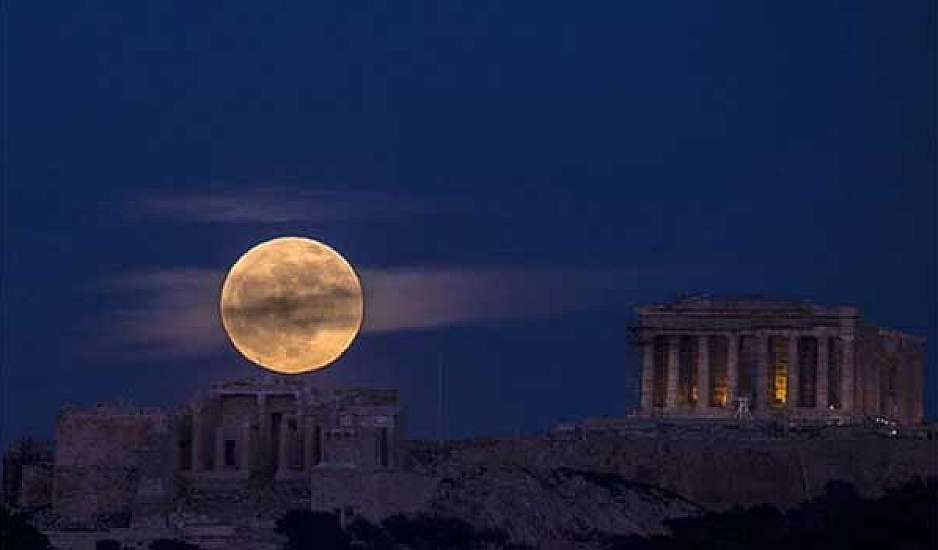 Το Σάββατο η μικρότερη πανσέληνος του 2019