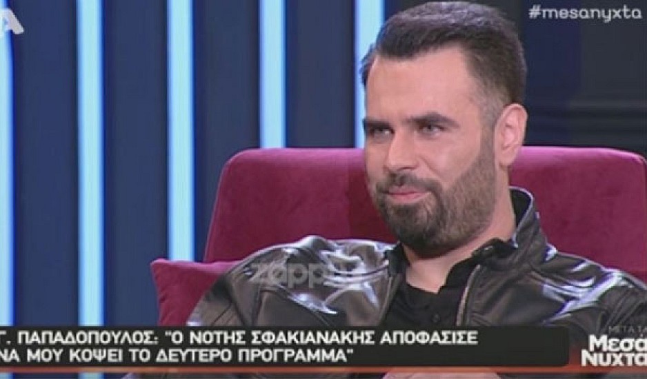 Ο Γιώργος Παπαδόπουλος απάντησε για τον Νότη Σφακιανάκη με χειρονομία