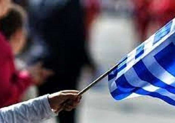 Μοσχάτο: Έκλεψαν τις σημαίες από δρόμους παραμονές της παρέλασης για την 28η Οκτωβρίου