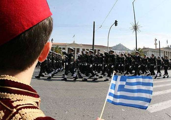 Θεσσαλονίκη: Κυκλοφοριακές ρυθμίσεις λόγω παρέλασης - Ποιοι δρόμοι θα είναι κλειστοί