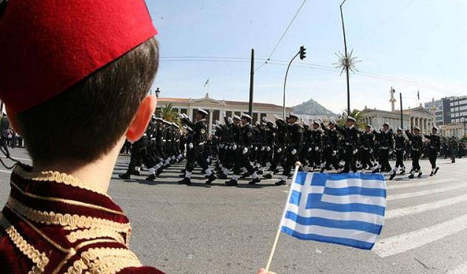 Θεσσαλονίκη: Κυκλοφοριακές ρυθμίσεις λόγω παρέλασης - Ποιοι δρόμοι θα είναι κλειστοί