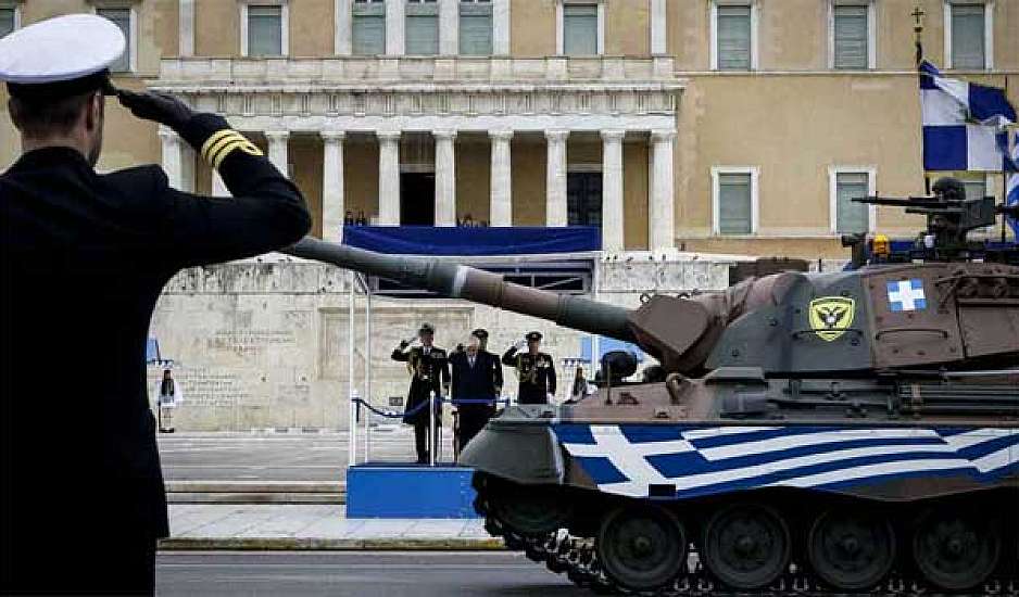 Ολοκληρώθηκαν οι στρατιωτικές παρελάσεις για την 25η Μαρτίου. Βίντεο