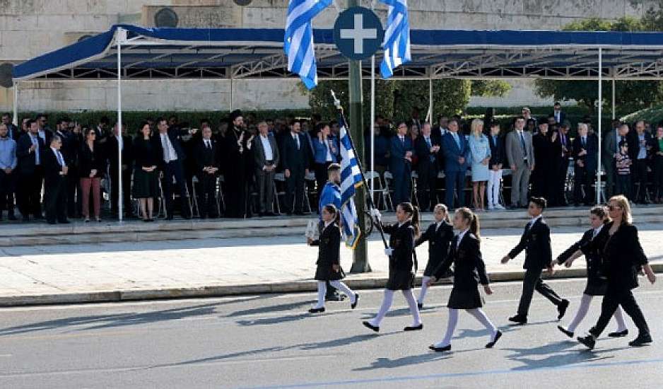 Πάτρα: Καθηγητής ζήτησε μαθήτριες «μοντέλα» για την παρέλαση της 25ης Μαρτίου