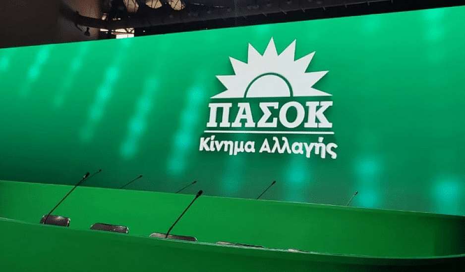 ΠΑΣΟΚ: Στις 11 η κρίσιμη συνεδρίαση της Κεντρικής Επιτροπής – Ανδρουλάκης, Δούκας και Γερουλάνος ανοίγουν τα χαρτιά τους