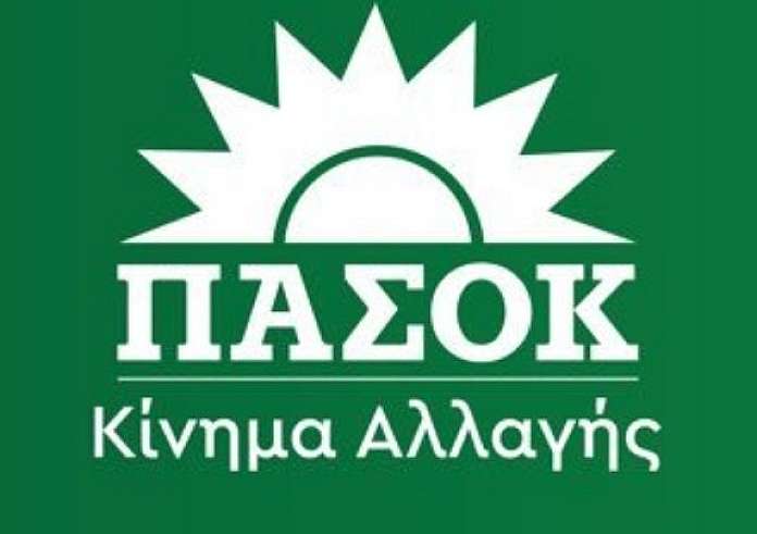 Εκλογές 2023 – ΠΑΣΟΚ: Επιστρέφουμε και επανακτάμε δεσμούς με τους προοδευτικούς πολίτες