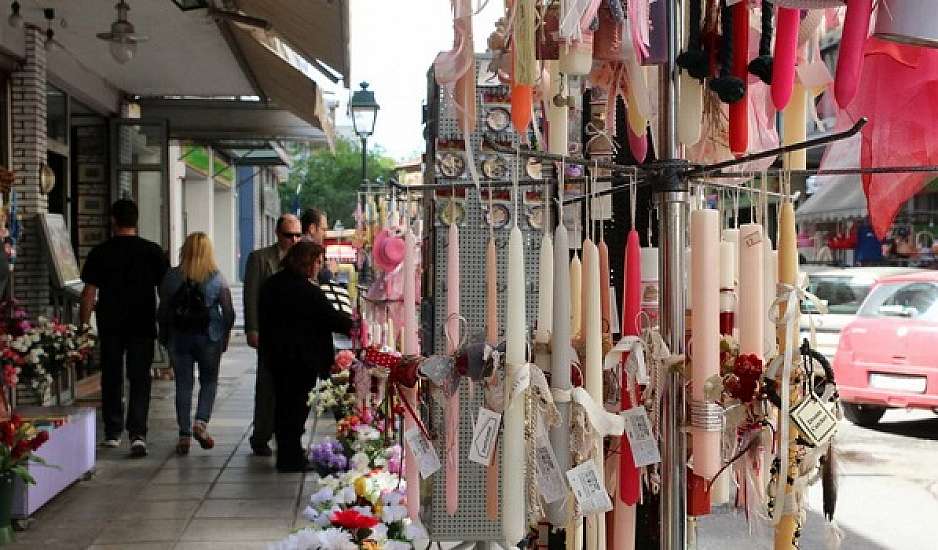 Εορταστικό ωράριο καταστημάτων: Τι ισχύει για Μεγάλη Παρασκευή και Μεγάλο Σάββατο