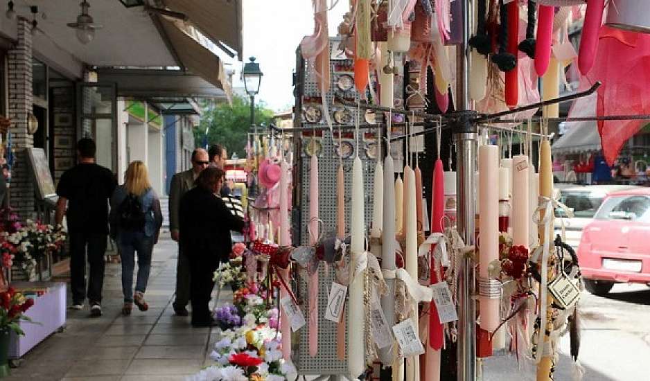 Μεγάλη Παρασκευή: Ωράριο καταστημάτων και σούπερ μάρκετ