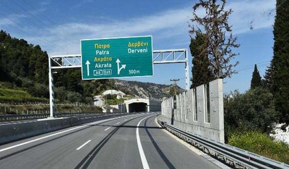 Οδηγός μπήκε στο αντίθετο ρεύμα στην εθνική Πατρών - Αθηνών