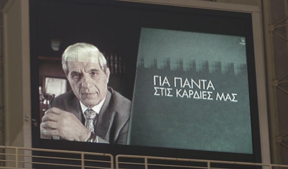 Παύλος θεός Γιαννακόπουλος: Δάκρυσε το ΟΑΚΑ στο σύνθημα των οπαδών! Βίντεο