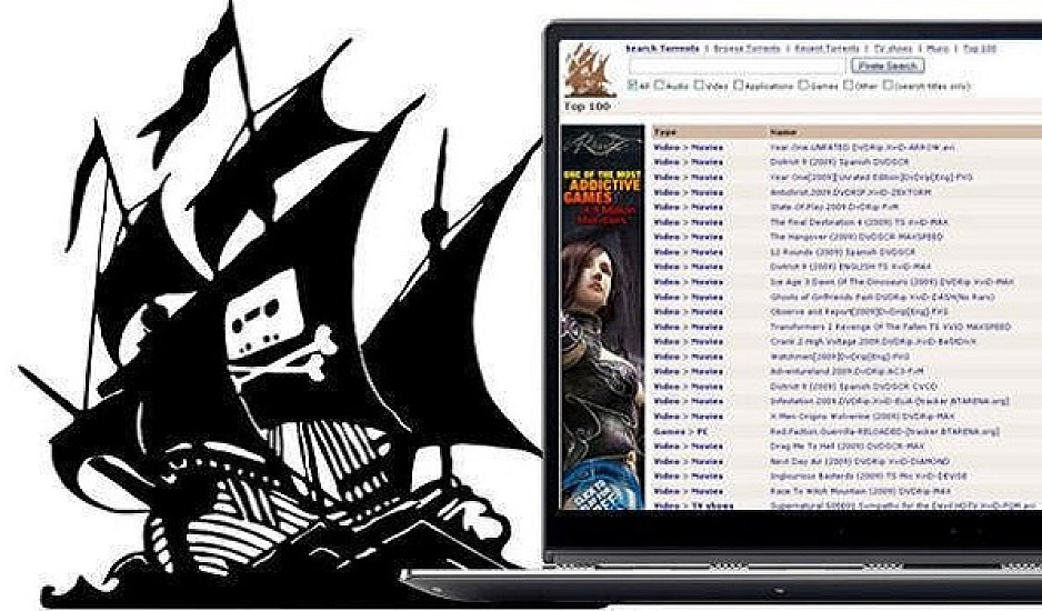 Λειτουργούν ξανά Pirate Bay, Gamato και tainies online