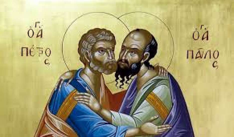 Σήμερα 29 Ιουνίου γιορτάζει ο Πέτρος και ο Παύλος! Χρόνια πολλά