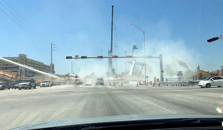 Φλόριντα: Βίντεο ντοκουμέντο από τη στιγμή που η πεζογέφυρα καταρρέει