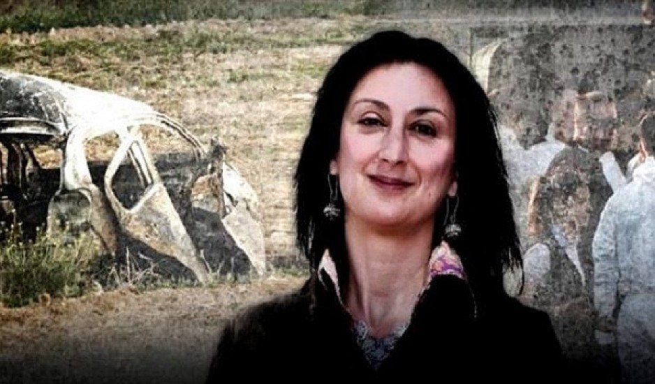 Παραδόθηκε στην ΕΛ.ΑΣ. πηγή της δημοσιογράφου που δολοφονήθηκε στη Μάλτα