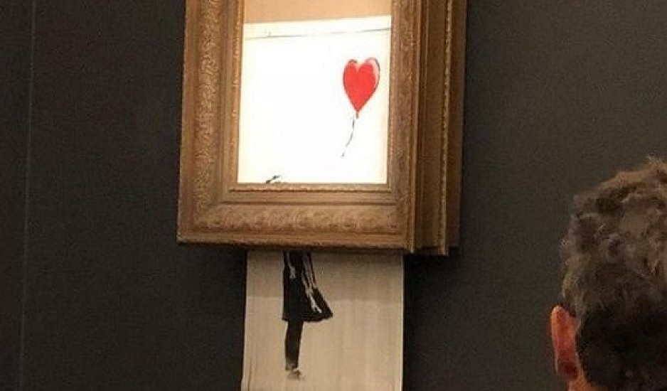 Πίνακας του Banksy αυτοκαταστράφηκε αμέσως μετά την πώλησή του