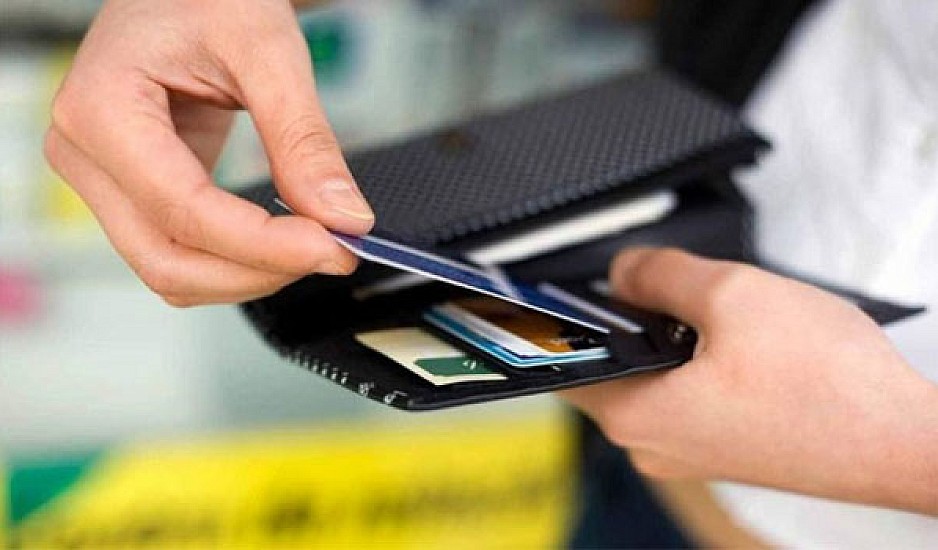 Πληρώνετε με πιστωτική κάρτα; Όλες οι αλλαγές από τις 14 Σεπτεμβρίου