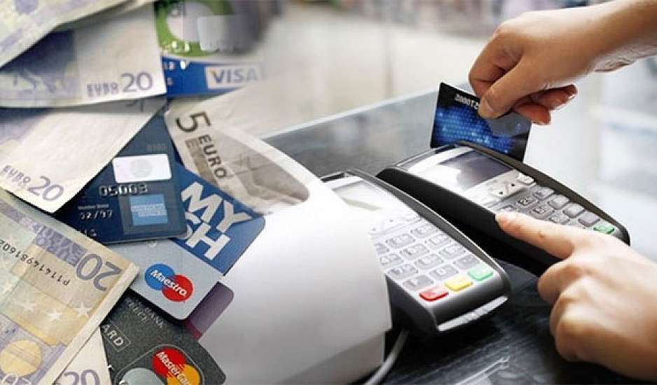 Υποχρεωτικά τα μηχανήματα POS σε delivery, ταξί και όσους δουλεύουν ακόμα με μετρητά