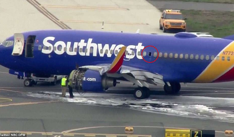 Πανικός σε πτήση: Νεκρή 43χρονη που έπεσε από το σπασμένο παράθυρο στα 32.500 πόδια