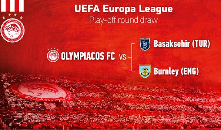 Europa League: Με Μπέρνλι ο Ολυμπιακός στα play off