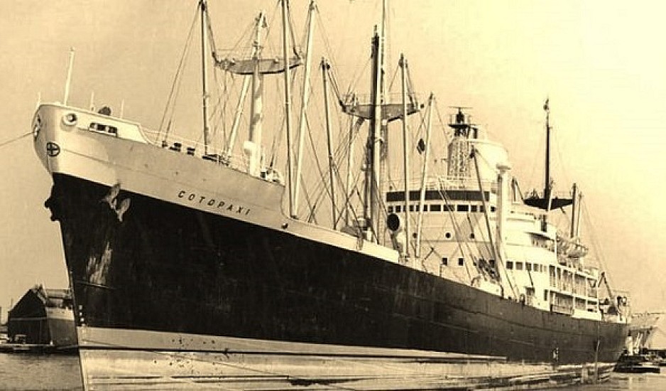 Πλοίο που είχε εξαφανιστεί το 1925 εμφανίστηκε 90 χρόνια μετά