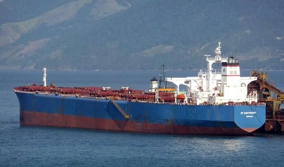 Τραγωδία σε πλοίο με ελληνική σημαία -  Νεκρός από φωτιά ο Έλληνας πλοίαρχος