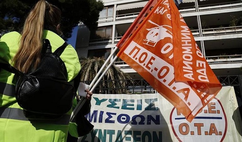 ΠΟΕ-ΟΤΑ 48ωρη απεργία: Προβλήματα με την αποκομιδή των απορριμάτων