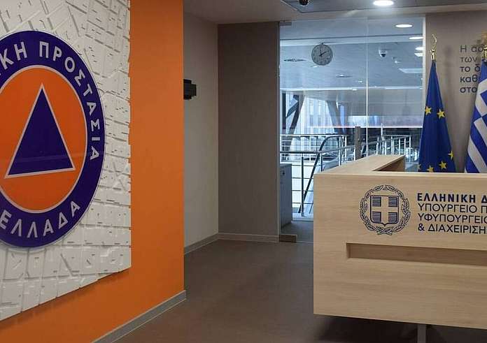Πολιτική Προστασία για την Τετάρτη: Ακραίος κίνδυνος για φωτιά σε έξι περιφέρειες