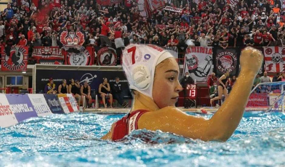 Πόλο: Πρωταθλήτρια Ευρώπης ξανά η ομάδα πόλο γυναικών του Ολυμπιακού