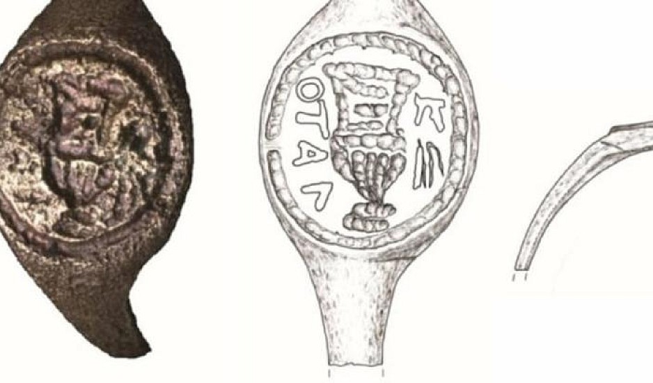 Βρέθηκε το δαχτυλίδι του Πόντιου Πιλάτου; Παγκόσμιο δέος