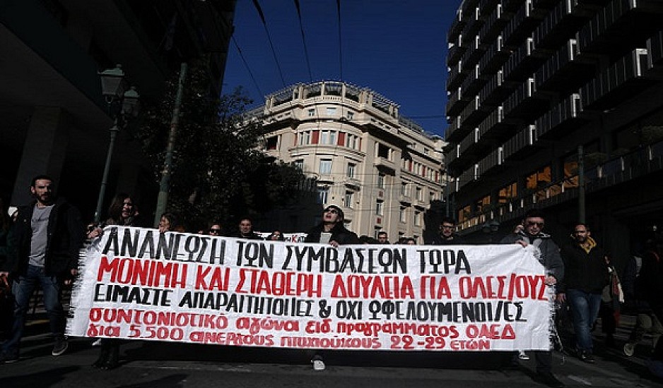 Πορεία αντιεξουσιαστών υπέρ των καταλήψεων - Κλειστή η Πατησίων στο ύψος της ΑΣΟΕΕ