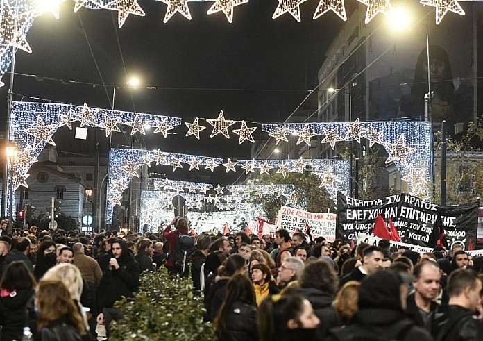 Αλέξανδρος Γρηγορόπουλος: Κυκλοφοριακές ρυθμίσεις στην Αθήνα για τις συγκεντρώσεις - 15 χρόνια από την δολοφονία του