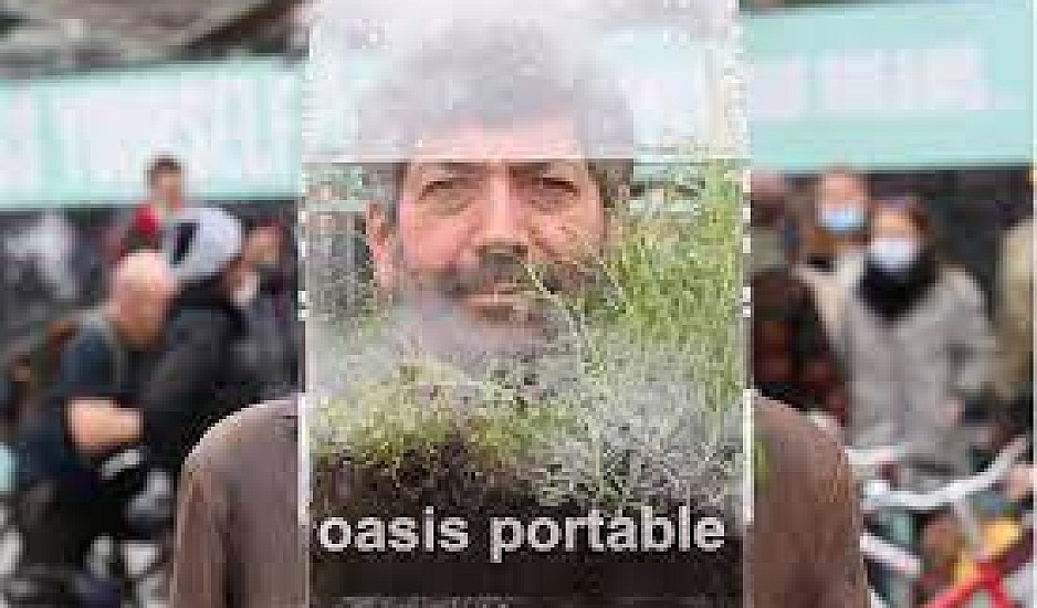 Oasis Portable: Βρέθηκε το υποκατάστατο της μάσκας