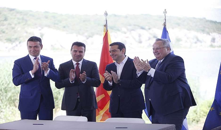 Ζάεφ για τη Συμφωνία των Πρεσπών: Νικητές είναι οι πολίτες των δύο χωρών