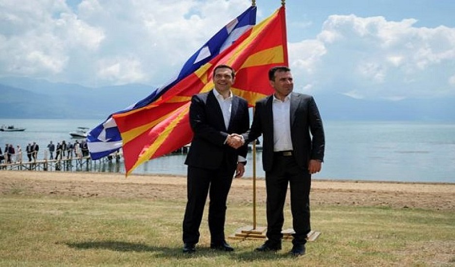Ζάεφ: Υπάρχει μόνο μία Μακεδονία στον κόσμο και είναι δική μας