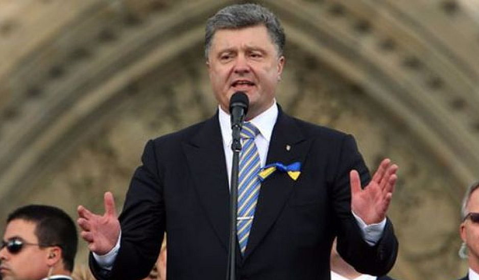 Ποροσένκο: Δεν θα παραταθεί ο στρατιωτικός νόμος στην Ουκρανία