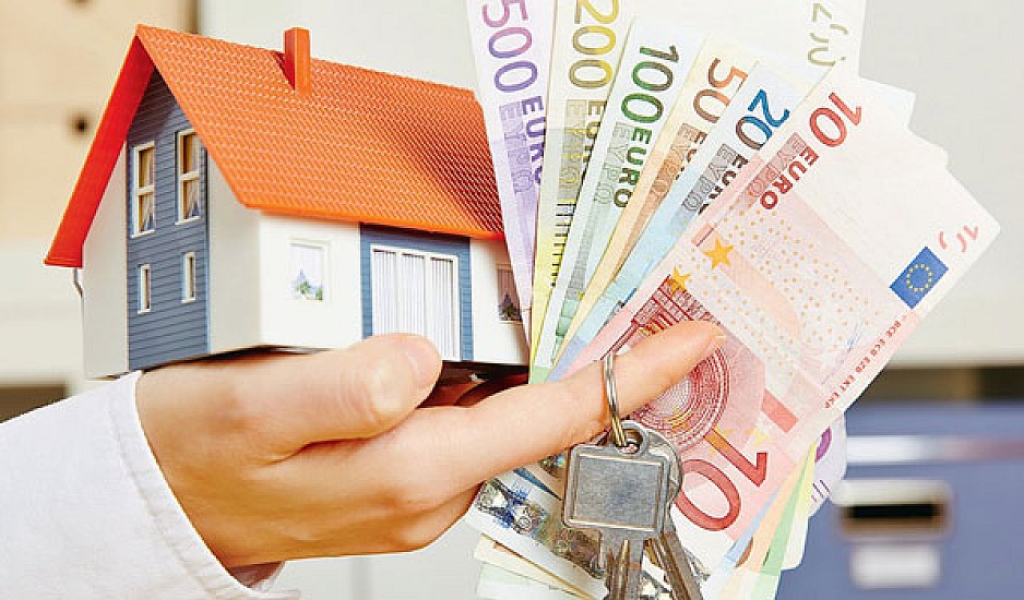 Έφοδος ελεγκτών στα σπίτια όσων πάρουν επιδότηση δανείου για την πρώτη κατοικία
