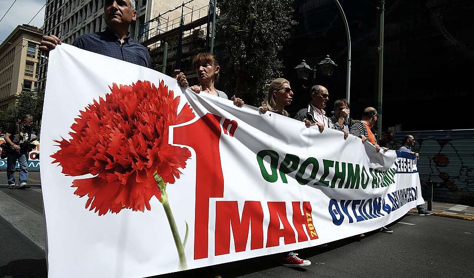Εργατική Πρωτομαγιά 2025: Τι γιορτάζουμε και πότε καθιερώθηκε στην Ελλάδα