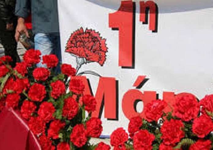 Πρωτομαγιά: Μεγάλες απεργιακές κινητοποιήσεις. Πώς θα κινηθούν τα Μέσα Μαζικής Μεταφοράς