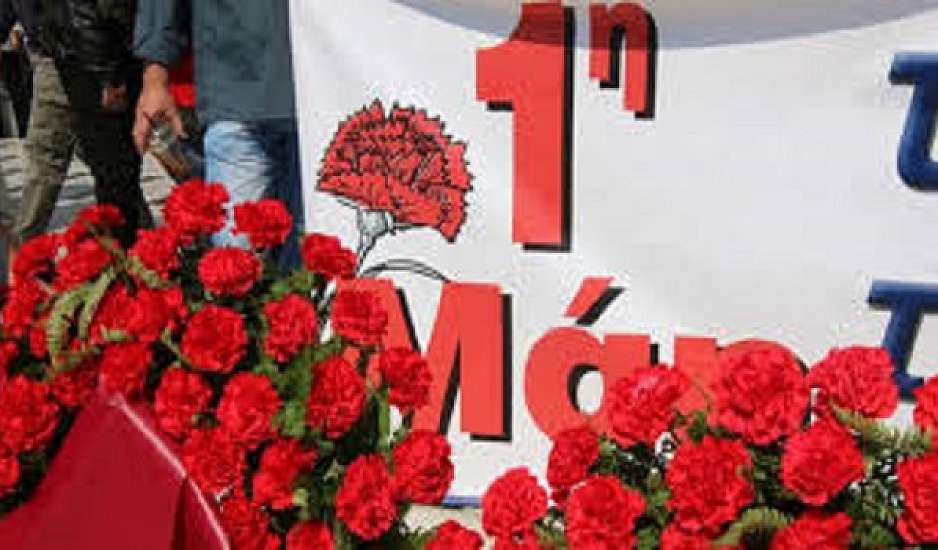 Πρωτομαγιά: Μεγάλες απεργιακές κινητοποιήσεις. Πώς θα κινηθούν τα Μέσα Μαζικής Μεταφοράς