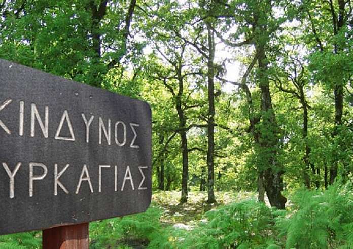 Πολιτική Προστασία: Ακραίος κίνδυνος πυρκαγιάς για την Τρίτη – Κατηγορία κινδύνου 5 — Οι «κόκκινες» περιοχές