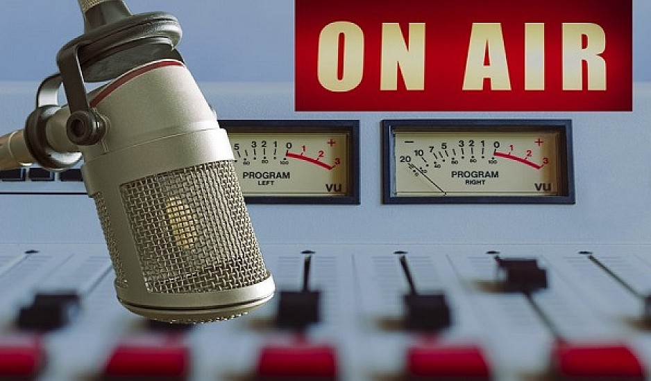 Τι γίνεται στα ραδιόφωνα; Ποιοι ραδιοφωνικοί σταθμοί είναι πρώτοι;