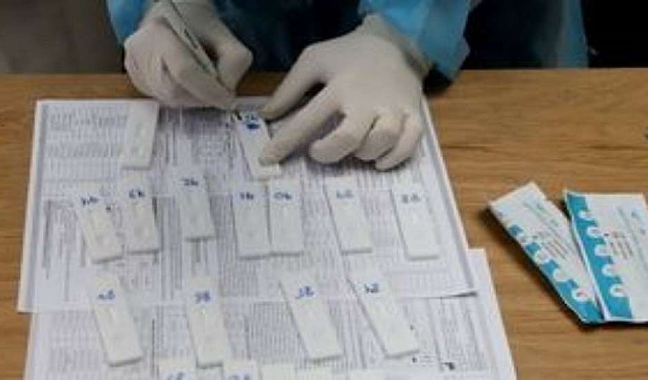 ΕΟΔΥ: Πού θα διεξαχθούν δωρεάν rapid test τη Δευτέρα 3 Ιουλίου