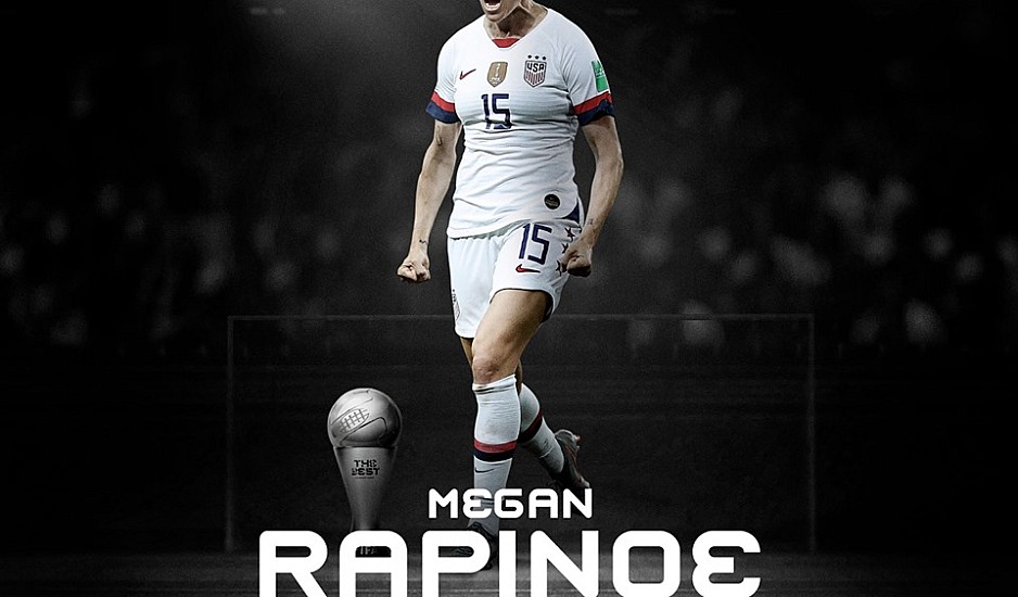 Βραβεία The Best της FIFA: Κορυφαία ποδοσφαιρίστρια για το 2019  η Μέγκαν Ραπίνο