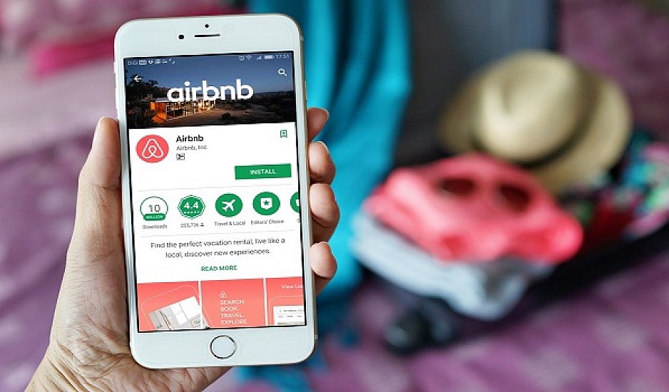 Εφορία: Στενεύει ο κλοιός για τα εισοδήματα από ακίνητα Airbnb
