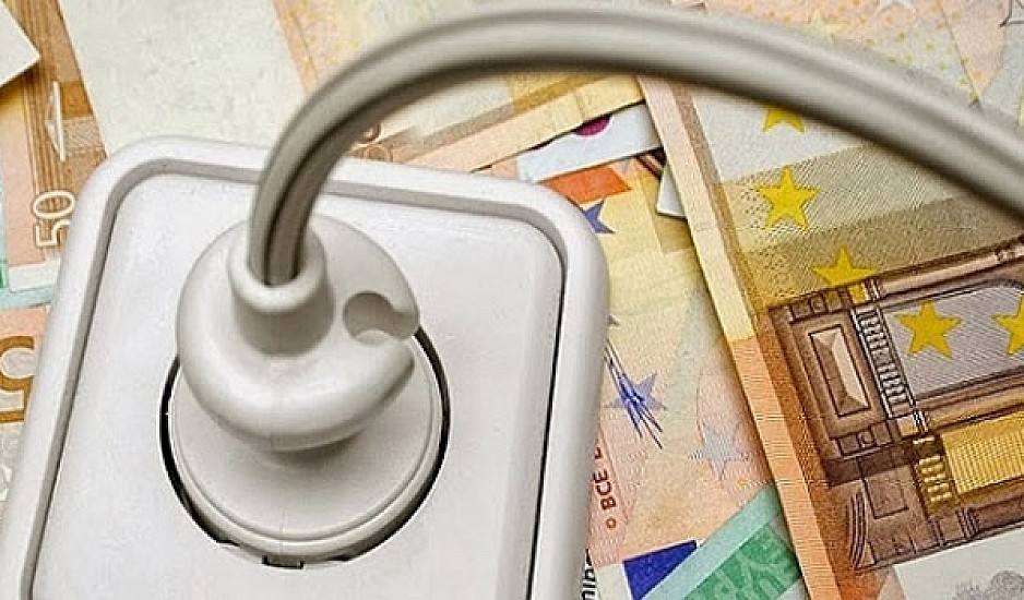 Λογαριασμοί ρεύματος: Στα 39 ευρώ η επιδότηση – Τι ισχύει για το φυσικό αέριο