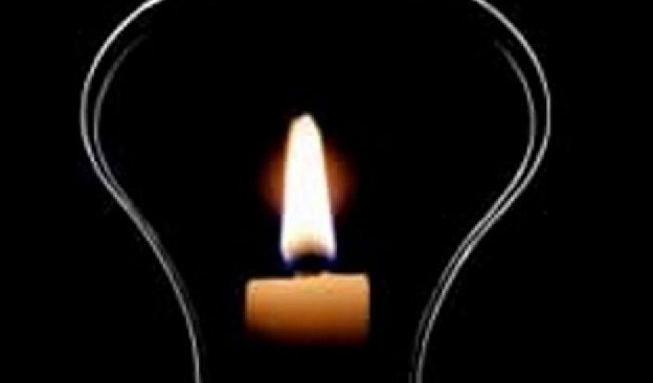 Μπλακ άουτ στα νότια προάστια λόγω βλάβης - Οι περιοχές που δεν έχουν ρεύμα