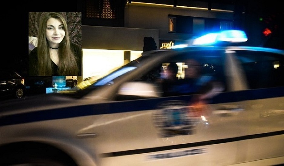 Νέα στοιχεία στην υπόθεση δολοφονίας της Ελένης Τοπαλούδη